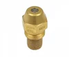 Форсунка DANFOSS 0,50 / 45 S