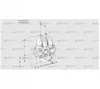 VCG1T25N/25N05NGAVQSR/PPPP/PPPP (88105010) Клапан с регулятором соотношения Kromschroder