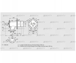 ZIO 200RB-250/235-(20)D (84277037) Газовая горелка Kromschroder